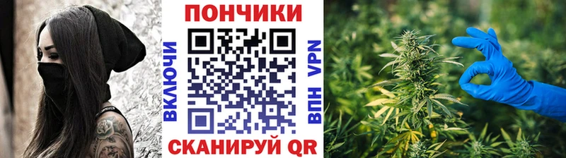 Где продают наркотики Ряжск Alpha-PVP  МДМА  KRAKEN онион  КОКАИН  Гашиш  Галлюциногенные грибы 
