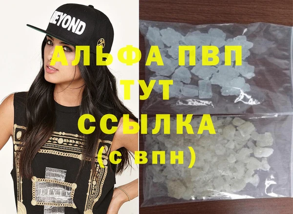 mdma Мегион