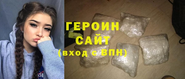 мефедрон VHQ Медвежьегорск