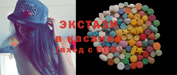 mdma Мегион