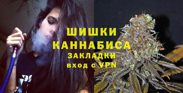 mdma Мегион