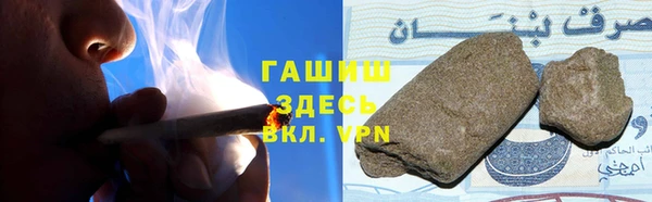 мефедрон VHQ Медвежьегорск