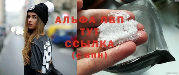 ешки Семикаракорск
