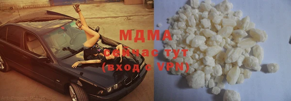 apvp Михайлов