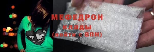 а пвп мука Михайловск