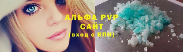 mdma Мегион