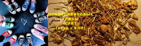 мефедрон VHQ Медвежьегорск