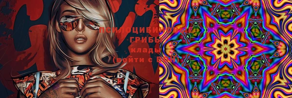 mdma Мегион