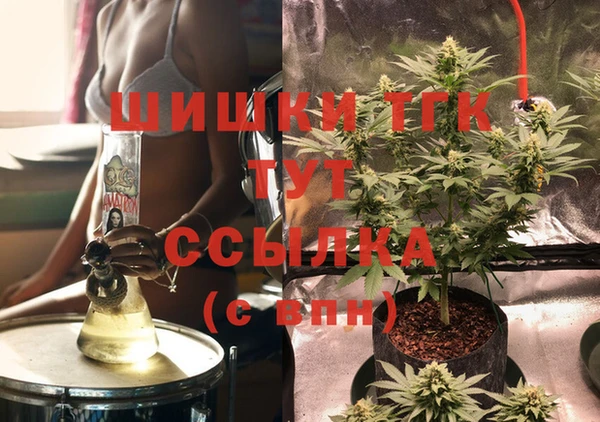 mdma Мегион