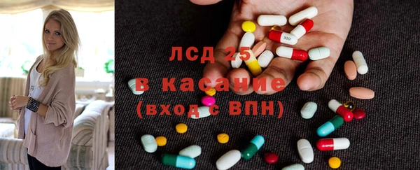 mdma Мегион