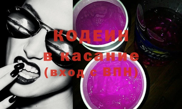 mdma Мегион