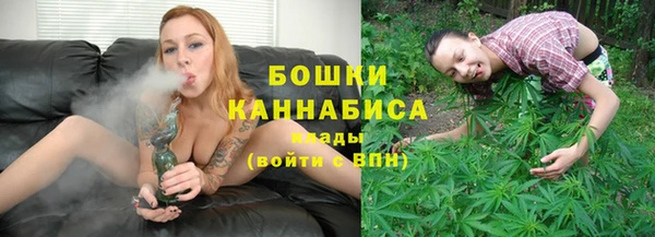 мефедрон VHQ Медвежьегорск