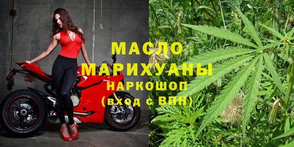 mdma Мегион