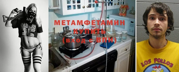 mdma Мегион