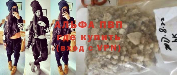 мефедрон Медногорск