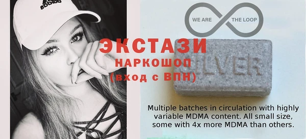 mdma Мегион