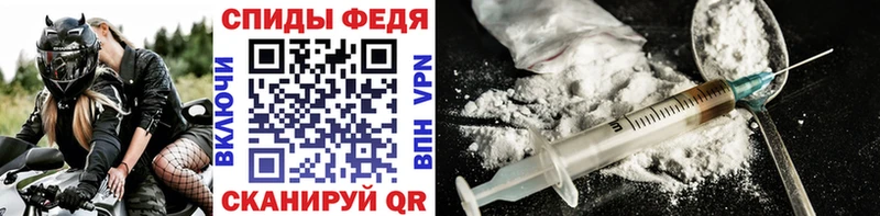Первитин винт Ряжск