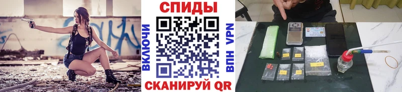 МЕТАМФЕТАМИН витя mega ссылка Ряжск где найти наркотики