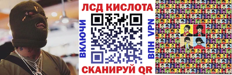 Марки 25I-NBOMe 1500мкг darknet формула Ряжск