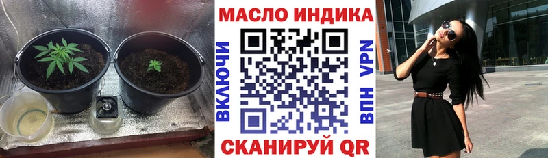 Дистиллят ТГК вейп с тгк  Ряжск 